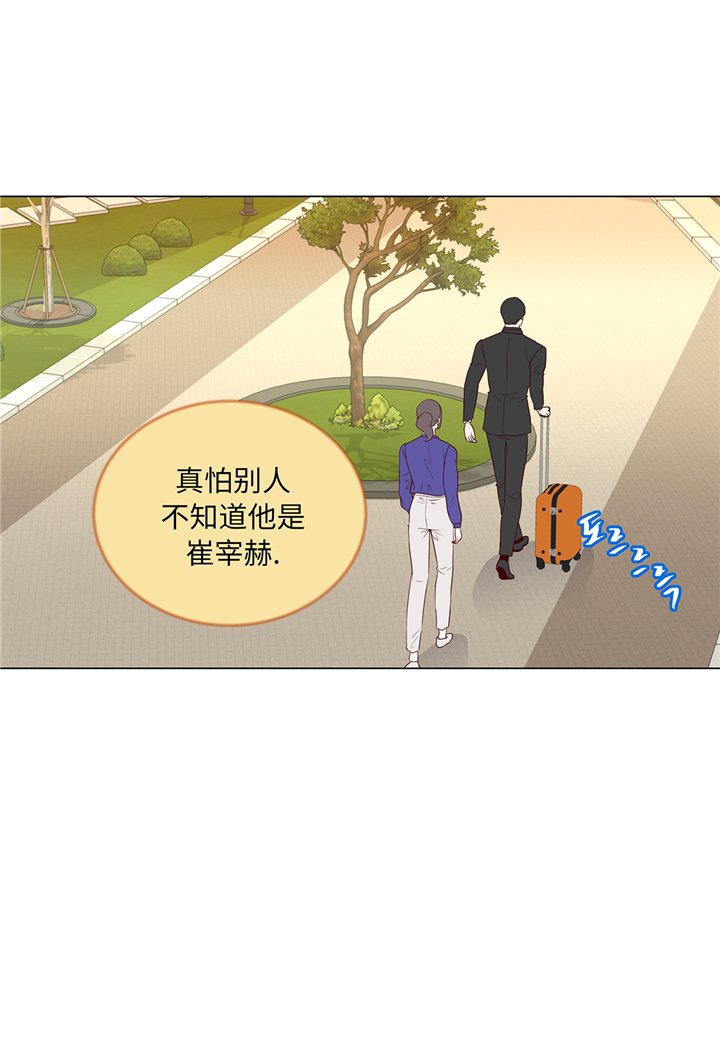 第90章：浴缸很大