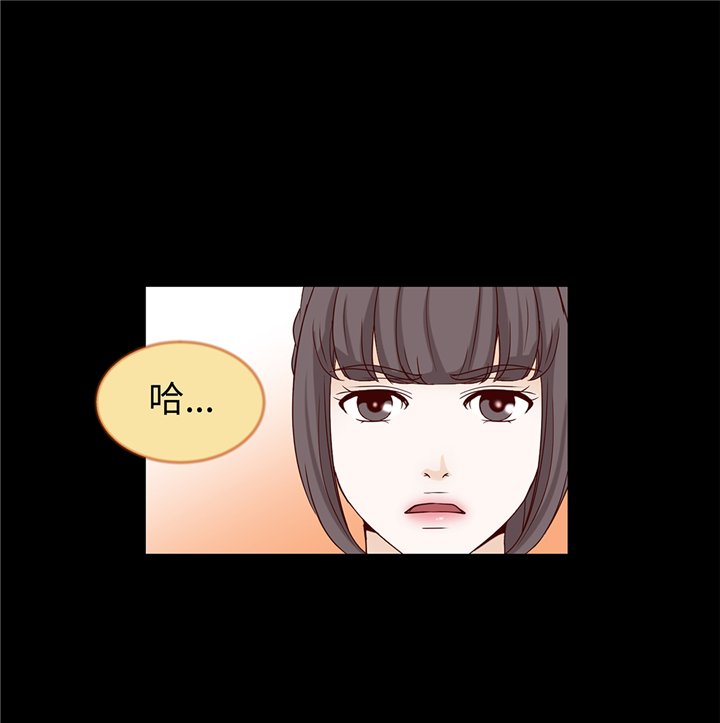第90章：浴缸很大