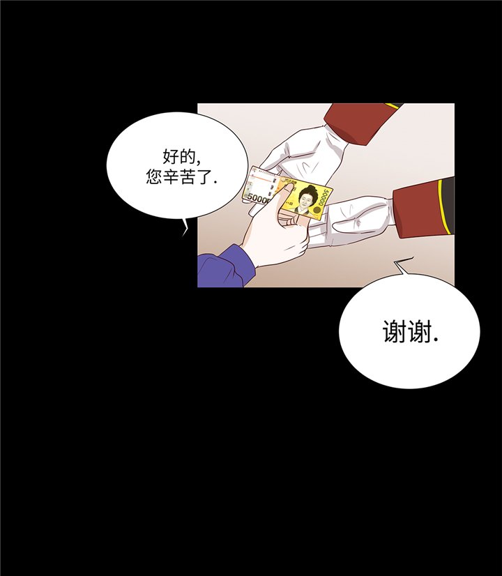 第90章：浴缸很大