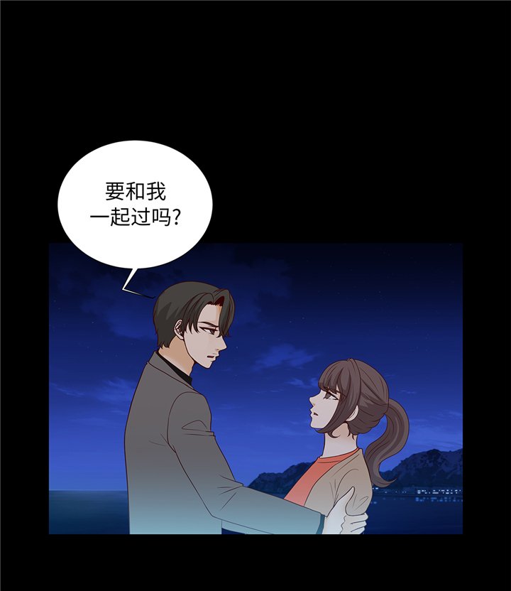 第91章：你的安排是什么