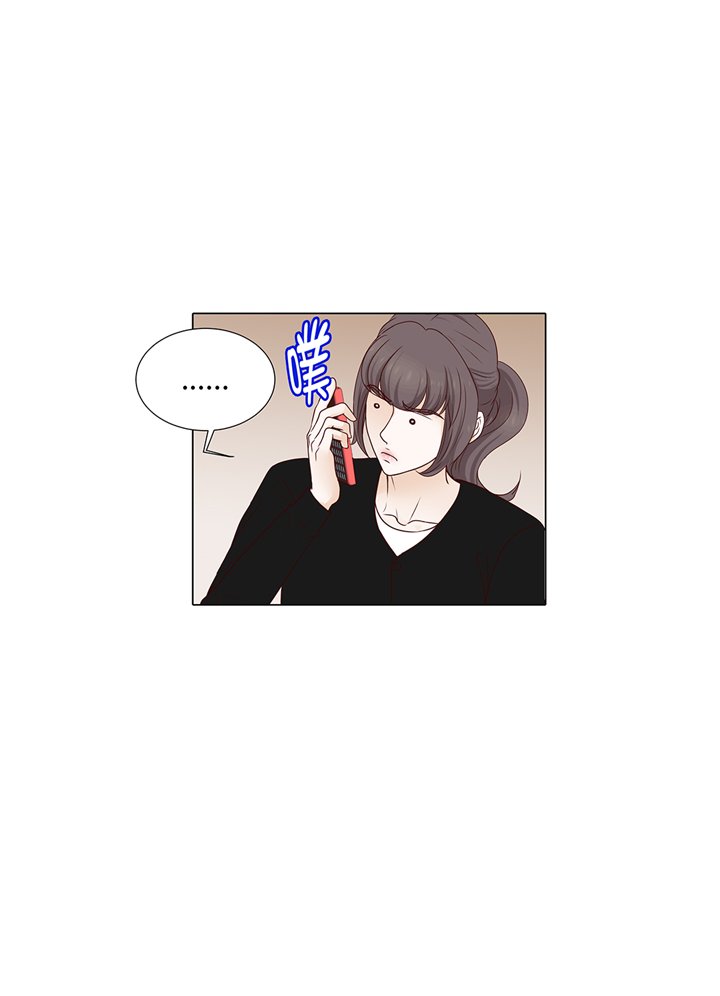 第92章：与我在一起你会难过吗