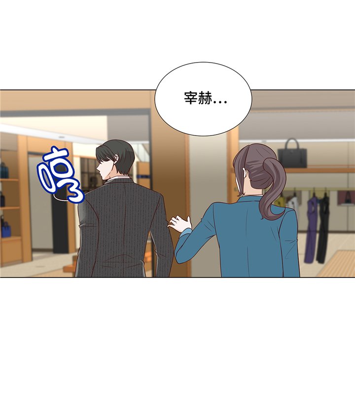 第92章：与我在一起你会难过吗