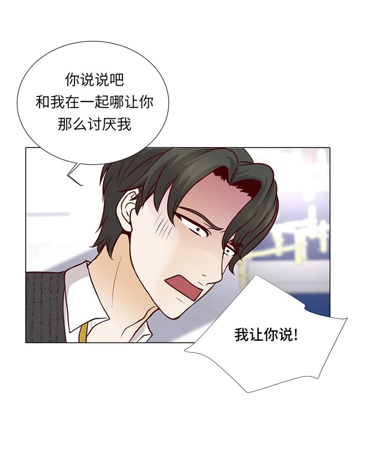 第93章：美好回忆