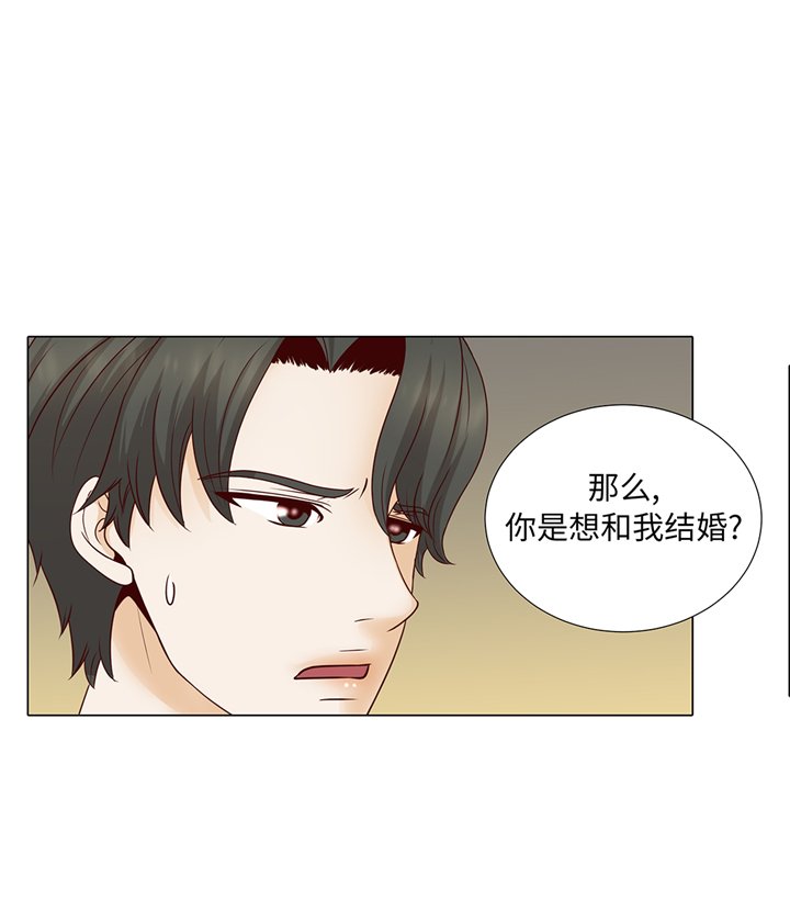第93章：美好回忆