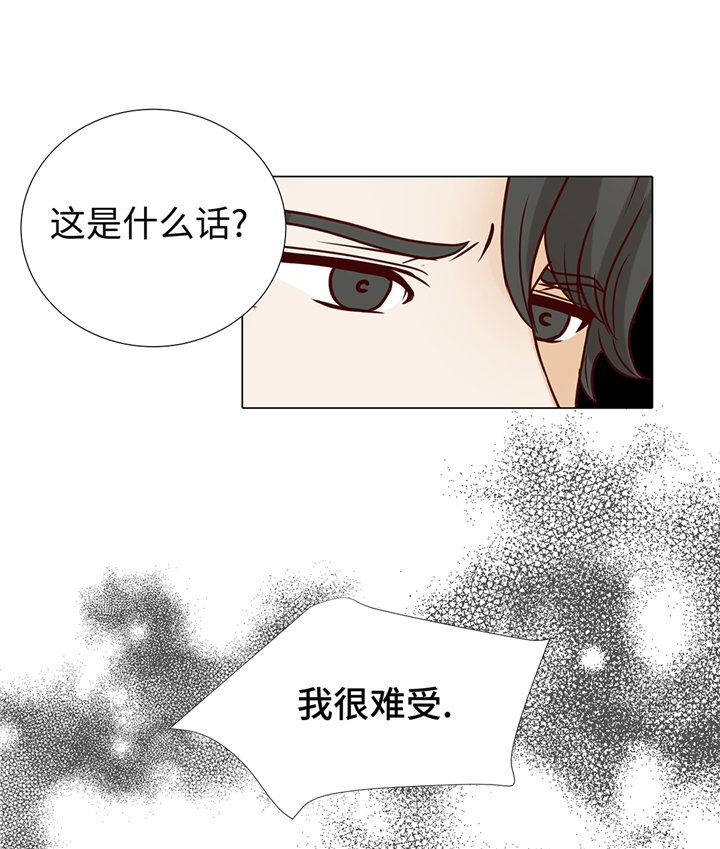 第93章：美好回忆