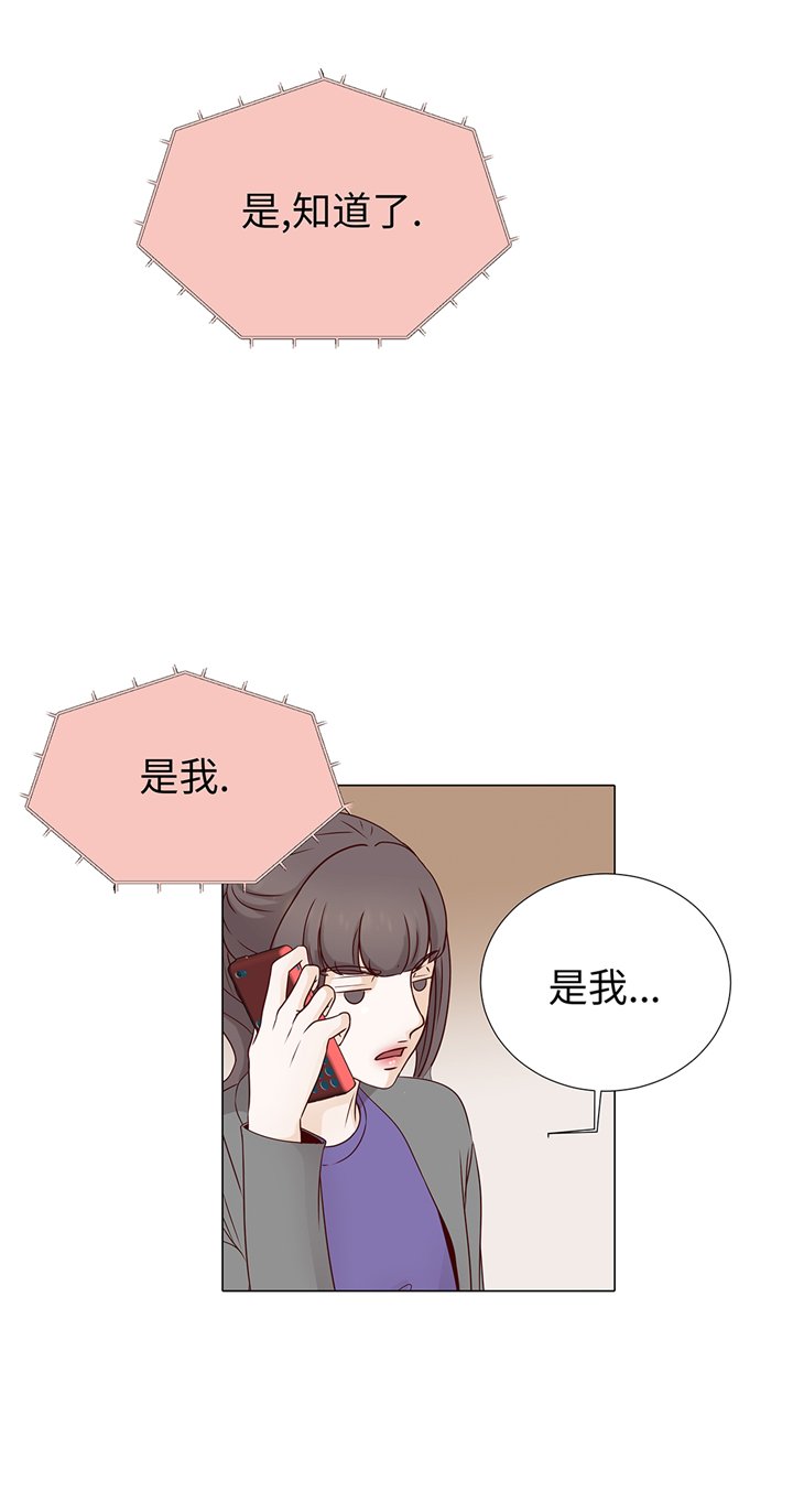 第93章：美好回忆