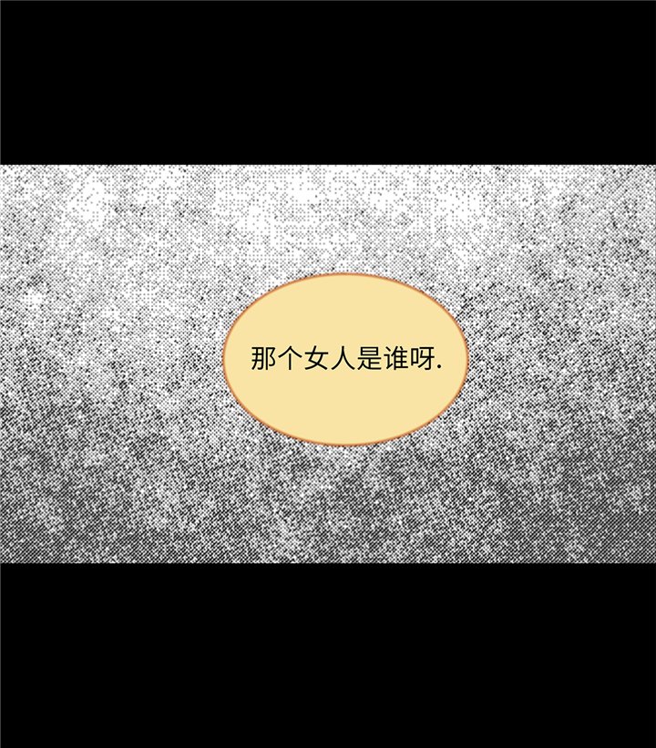 第93章：美好回忆