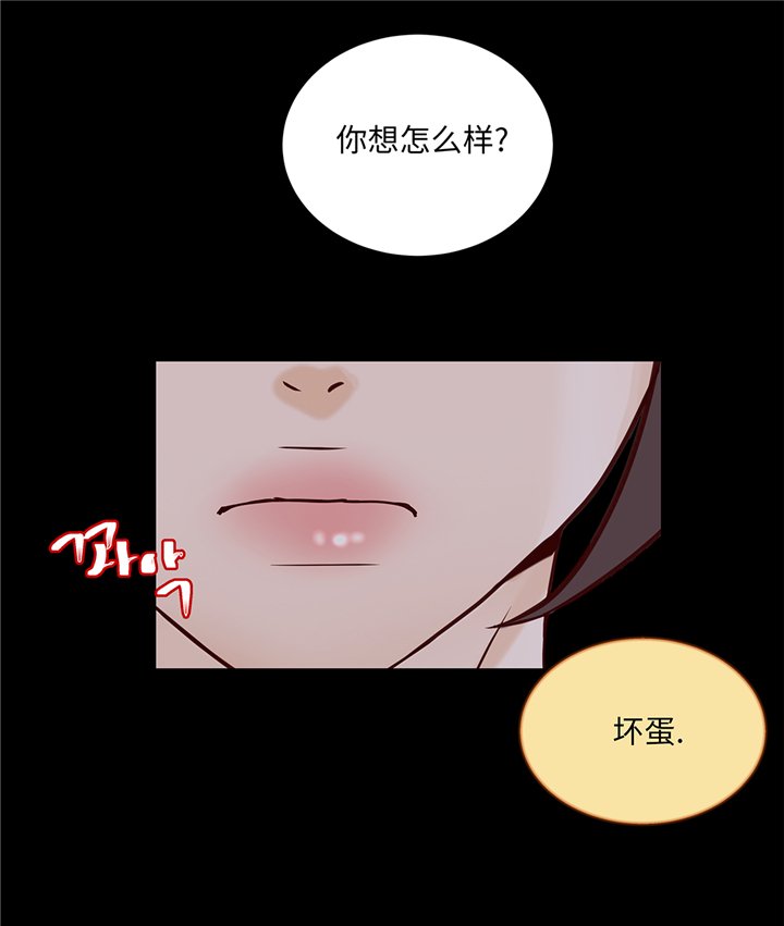 第93章：美好回忆