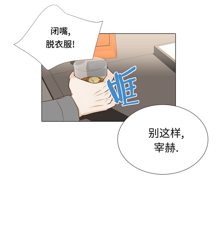 第94章：再见我的爱人