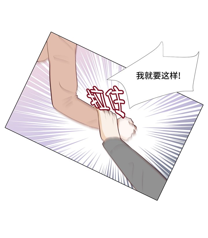 第94章：再见我的爱人