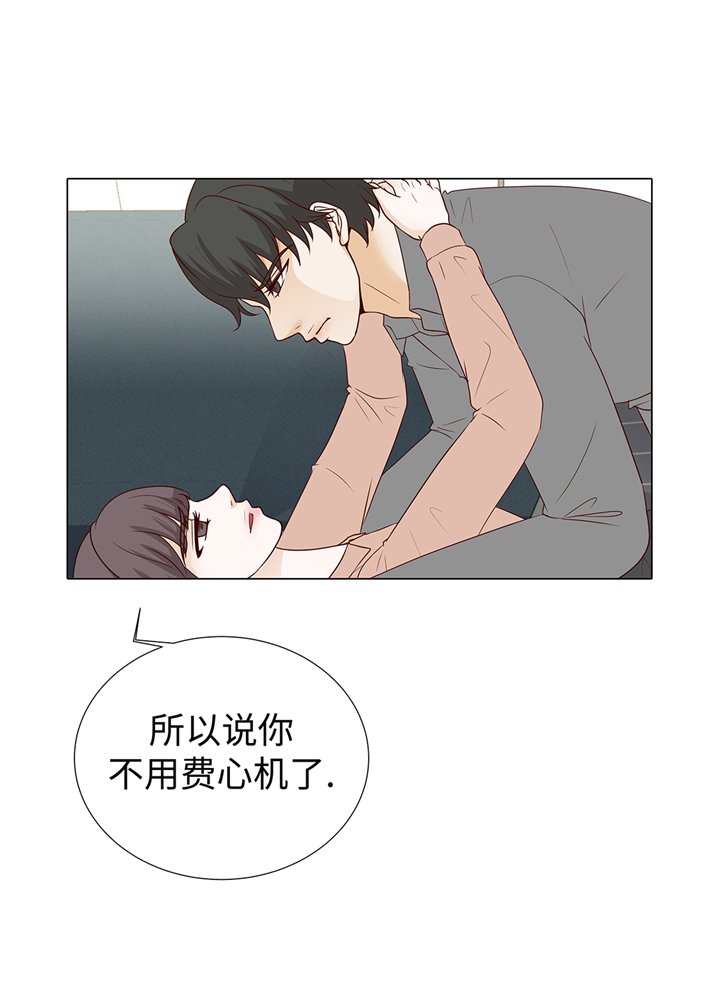第94章：再见我的爱人
