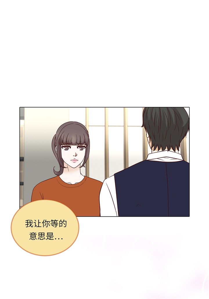 第94章：再见我的爱人
