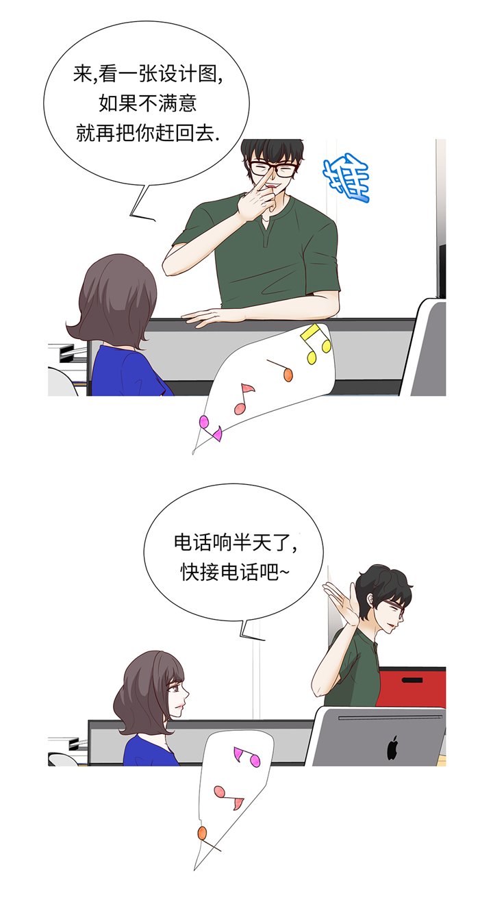 第95章：大结局