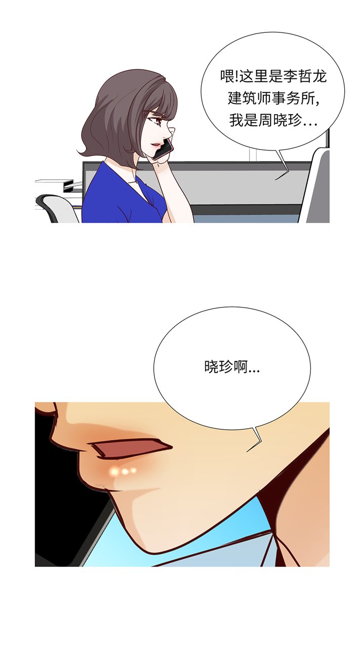 第95章：大结局