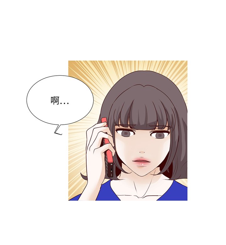 第95章：大结局