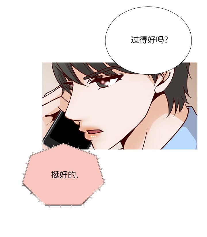 第95章：大结局
