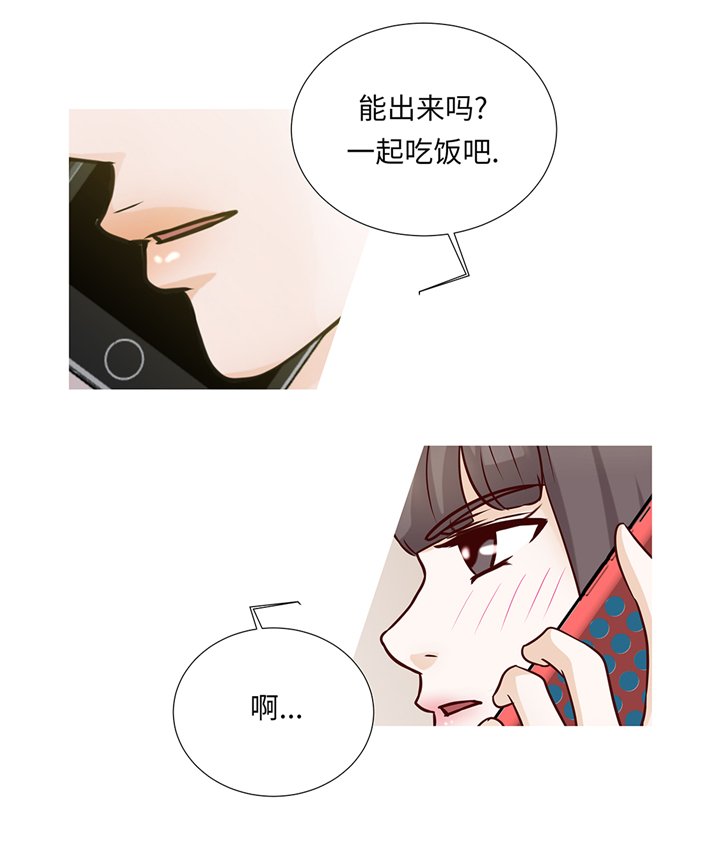 第95章：大结局