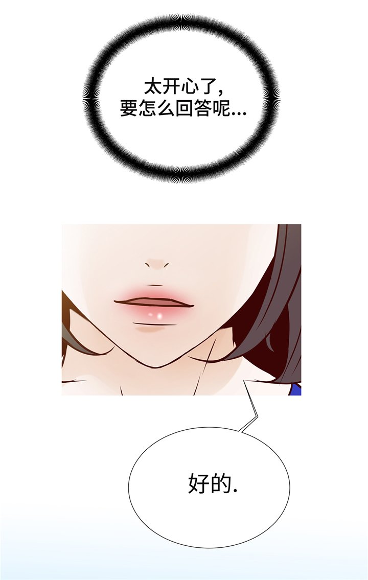 第95章：大结局