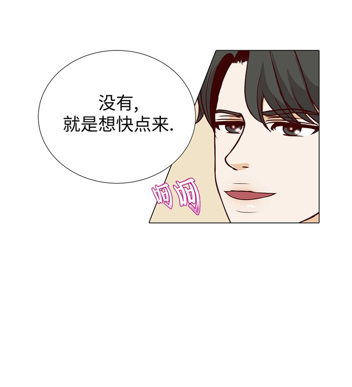 第95章：大结局