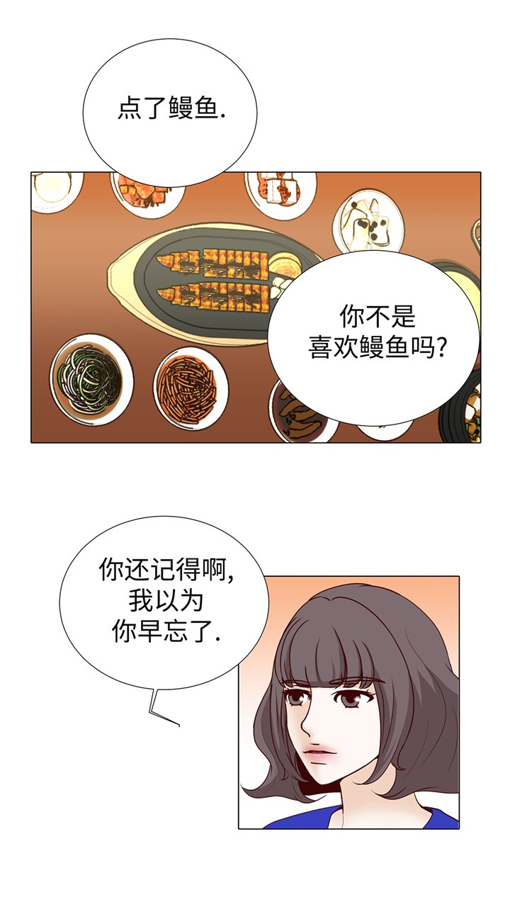 第95章：大结局