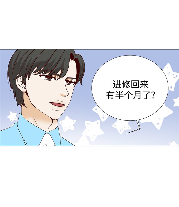 第95章：大结局