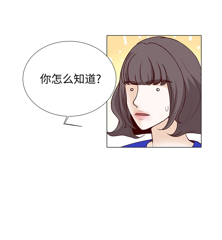 第95章：大结局
