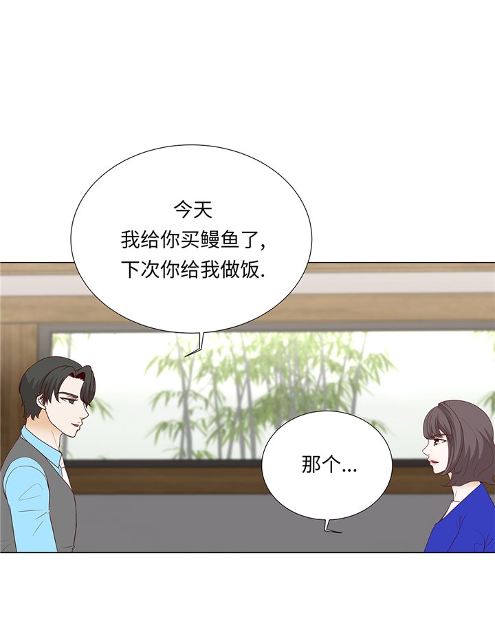 第95章：大结局