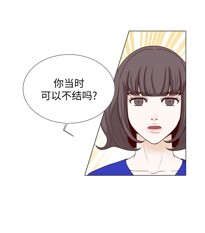 第95章：大结局
