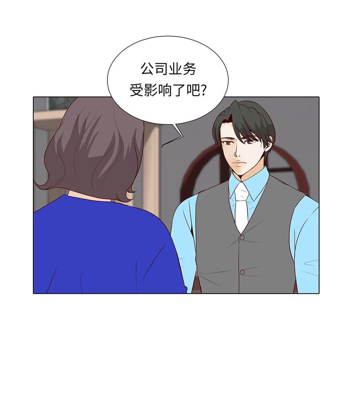 第95章：大结局