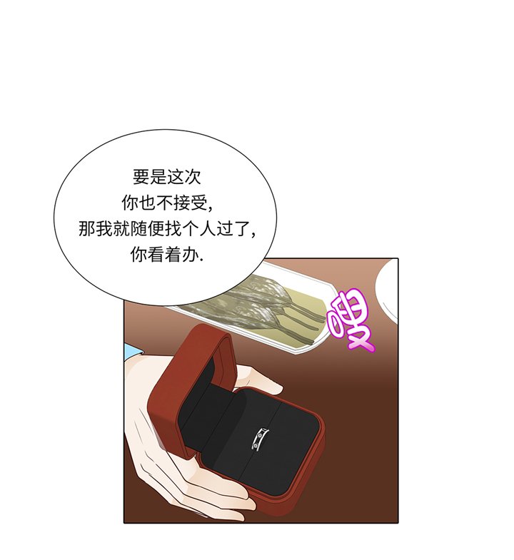 第95章：大结局