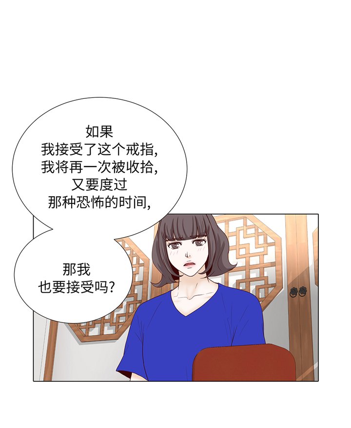 第95章：大结局