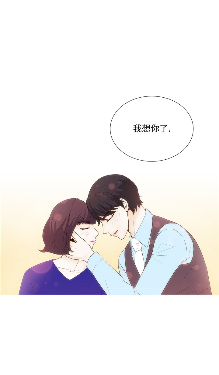 第95章：大结局