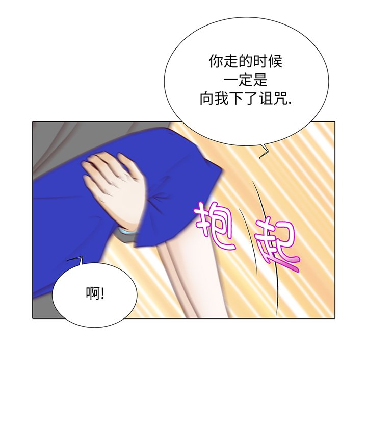 第95章：大结局