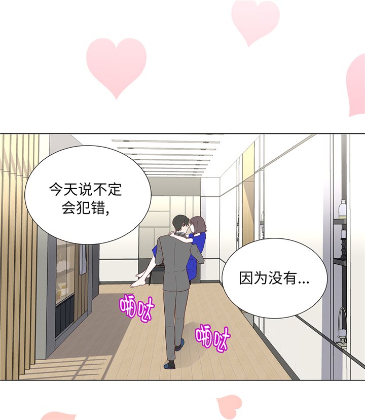 第95章：大结局