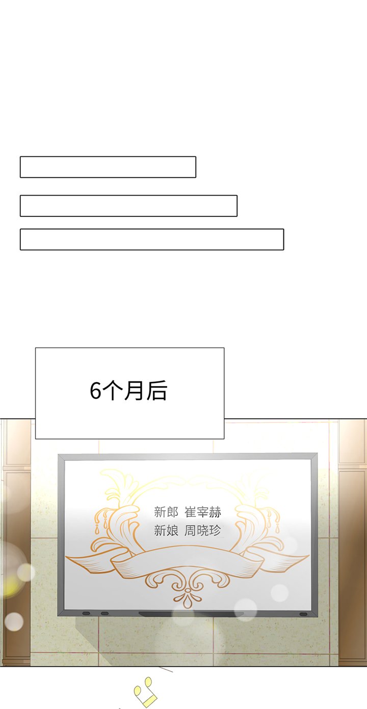 第95章：大结局