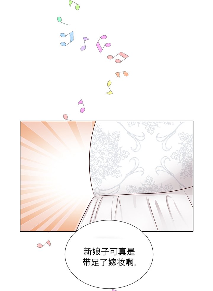 第95章：大结局