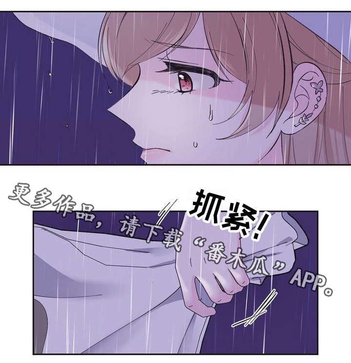 第4章：特别开心