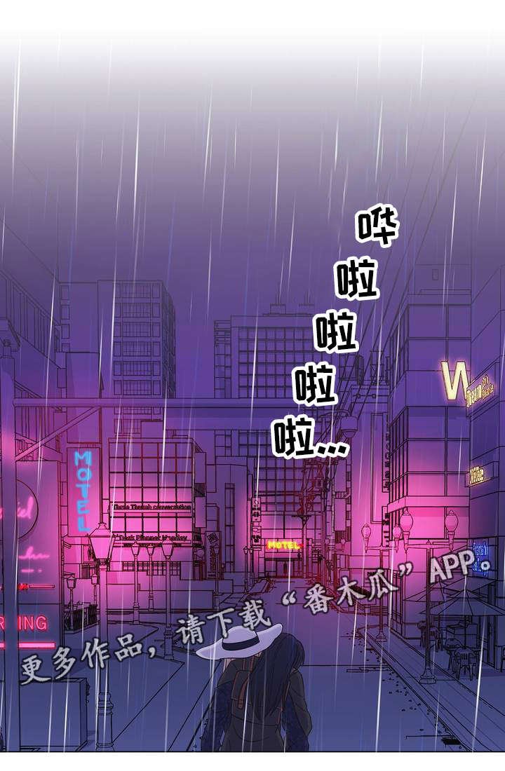 第4章：特别开心