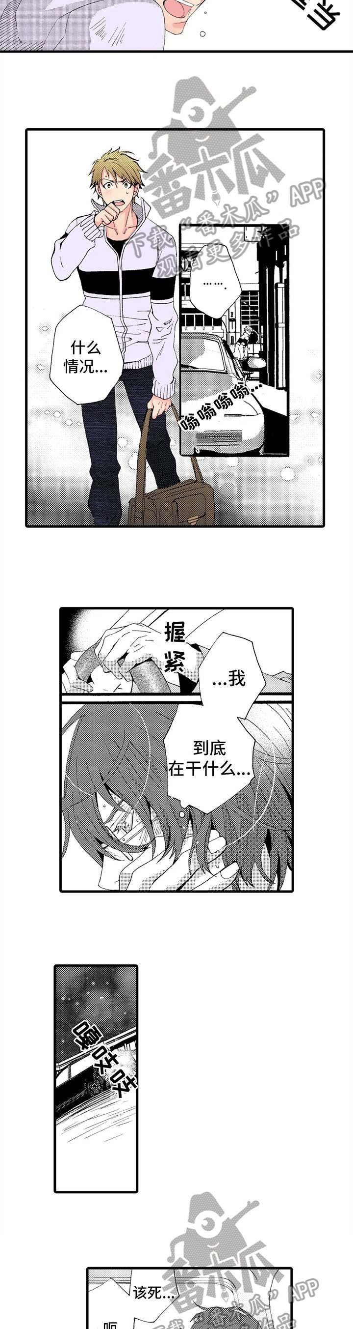 第15章：解释