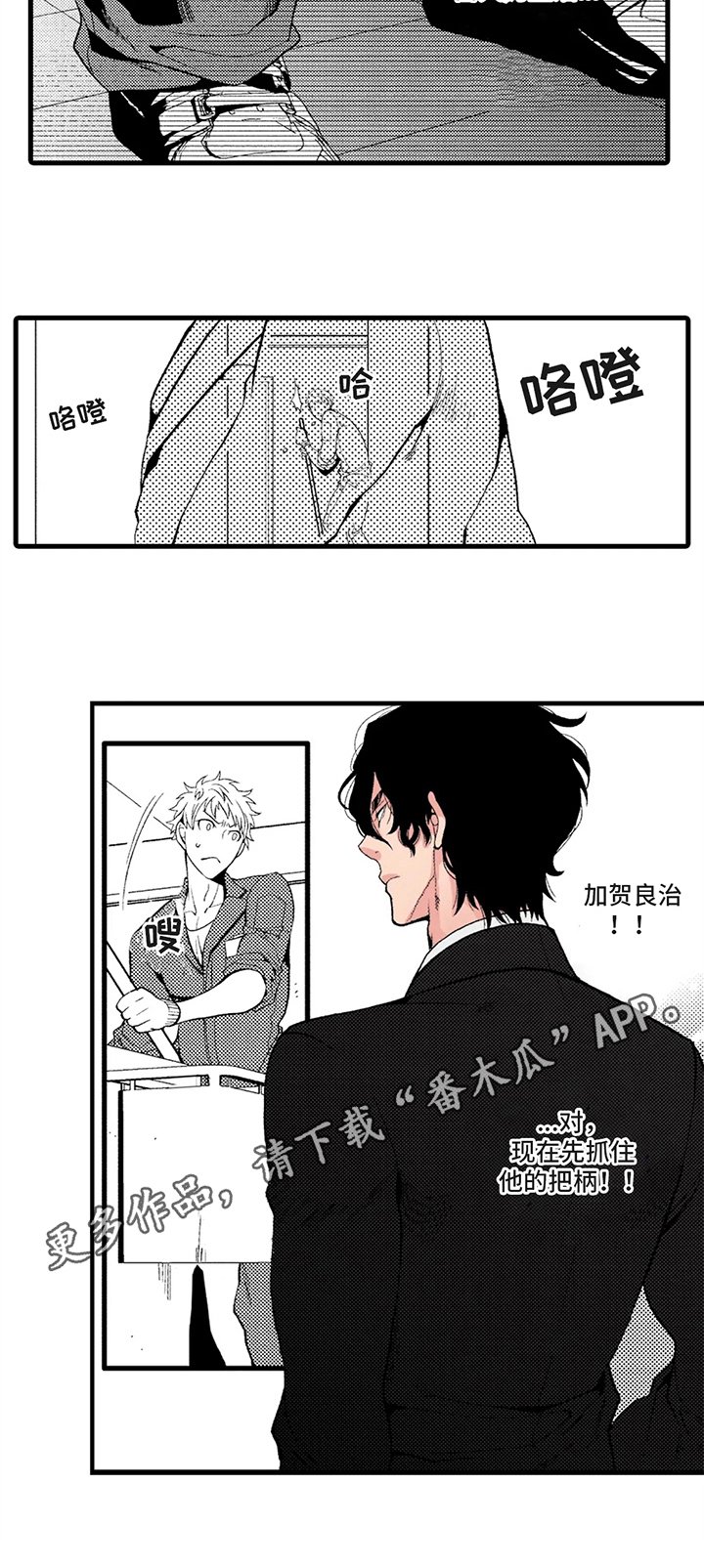 第17章：消息