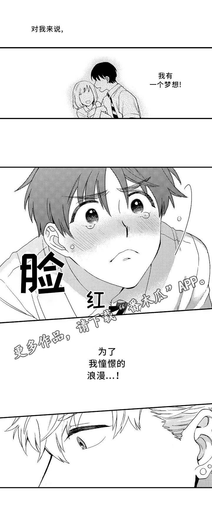 第4章：测试