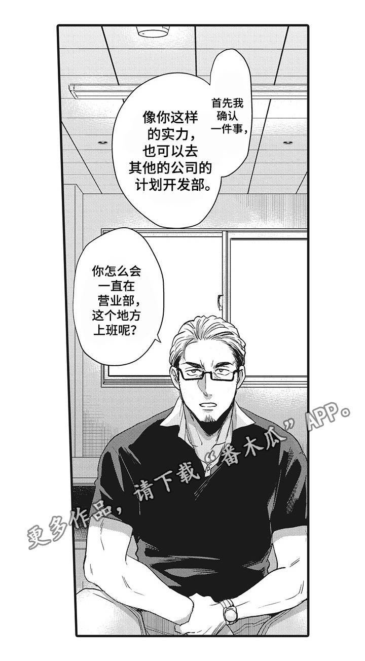 第13章：危险的类型