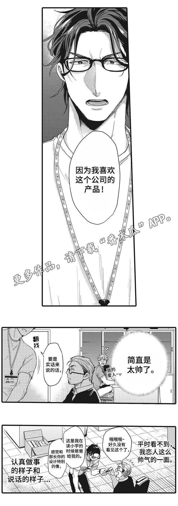 第13章：危险的类型