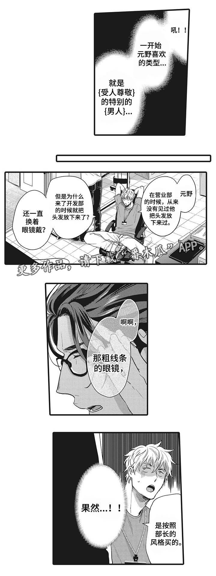 第13章：危险的类型