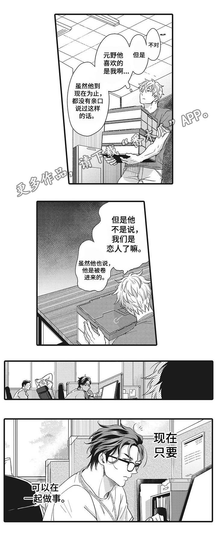 第13章：危险的类型