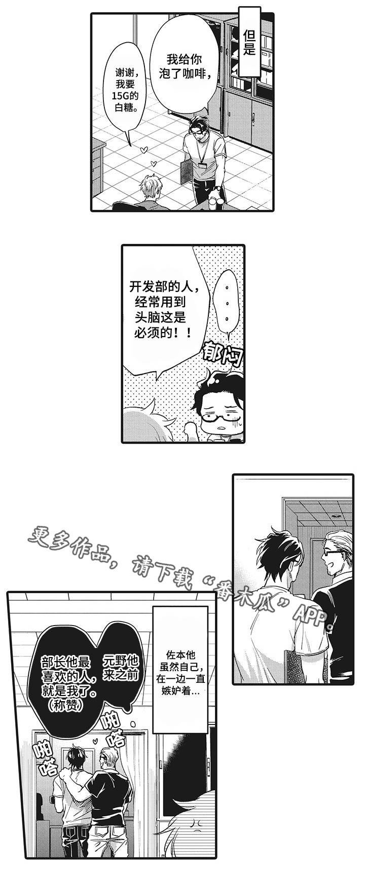 第13章：危险的类型