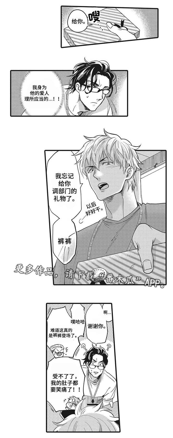 第13章：危险的类型
