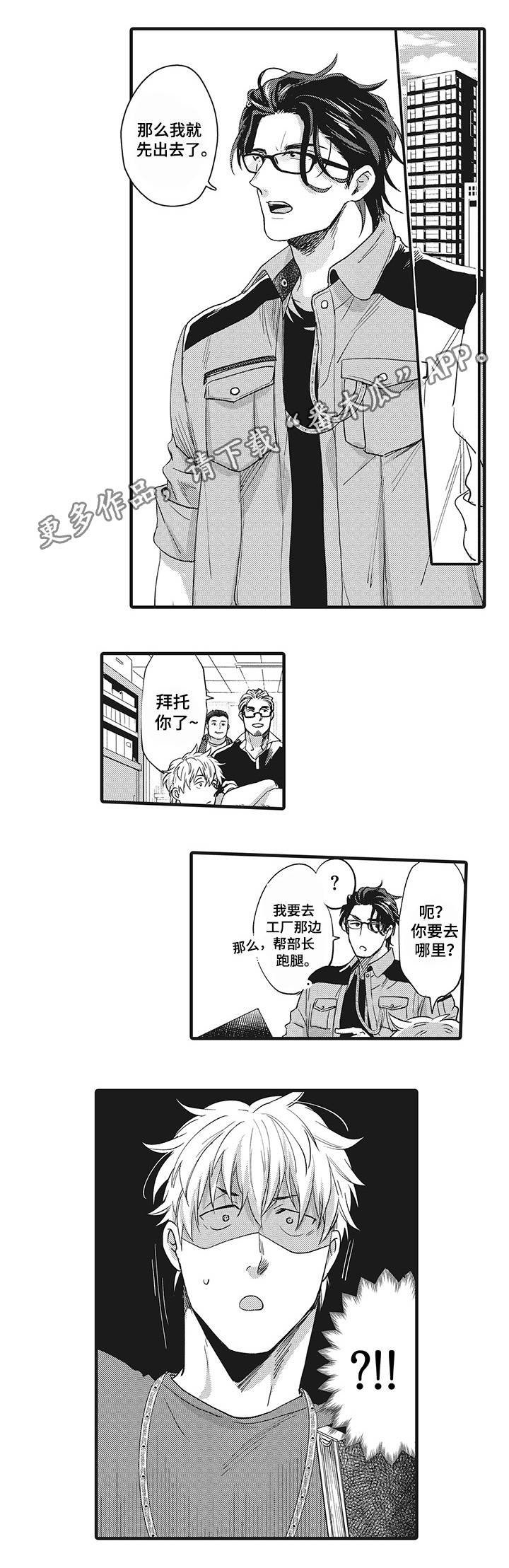 第13章：危险的类型