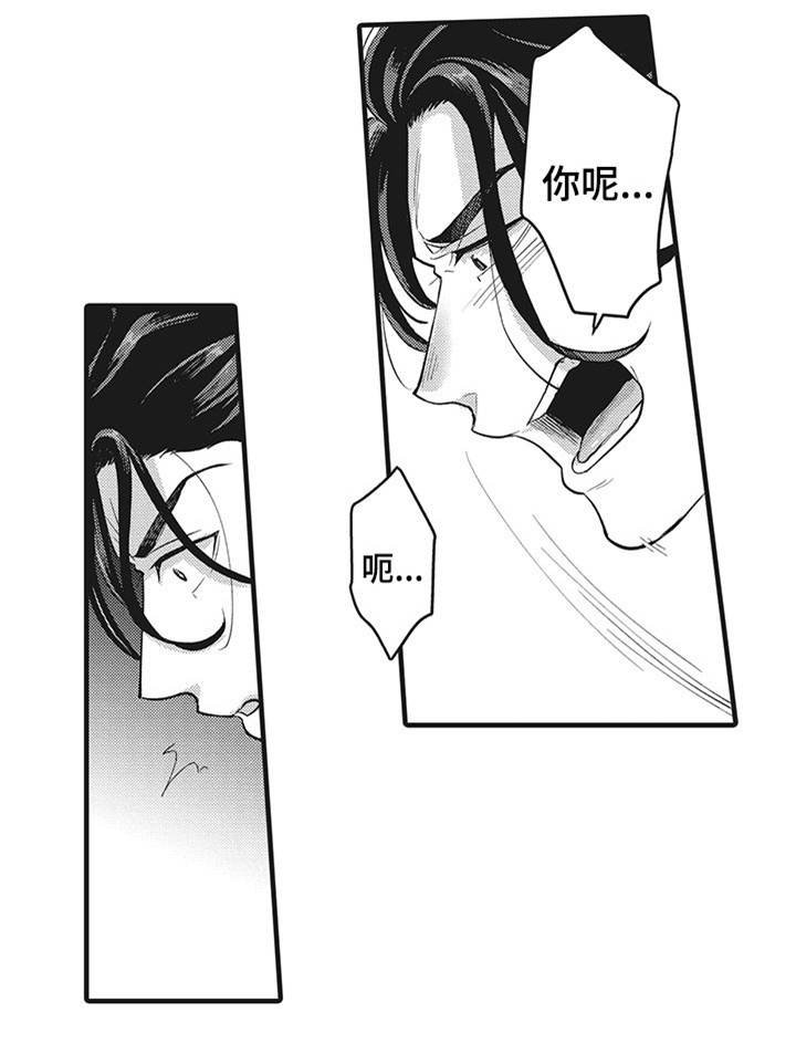 第18章：终于结束了