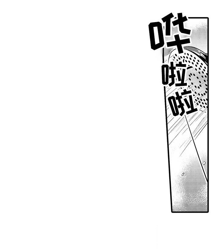 第26章：意想不到